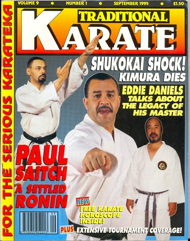09/95 Traditional Karate